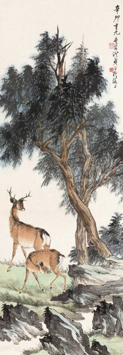 洪畿 1951年作 双鹿椿树图 立轴